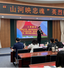 “山河映忠魂”湖北省英烈讲解员大赛圆满落幕