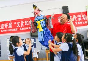 江苏如皋：萌娃体验“非遗”