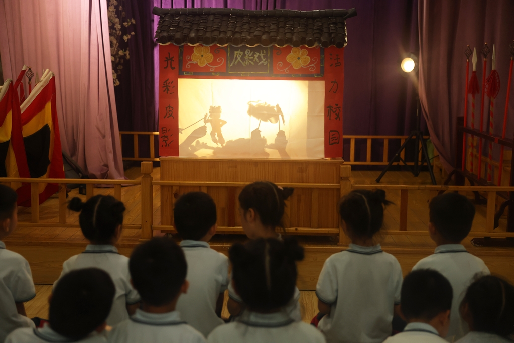 浙江德清：光彩皮影 活力校园