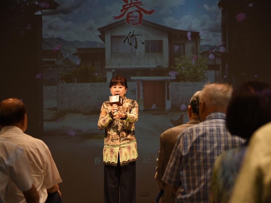 眷村文化记忆展重现台湾眷村生活场景