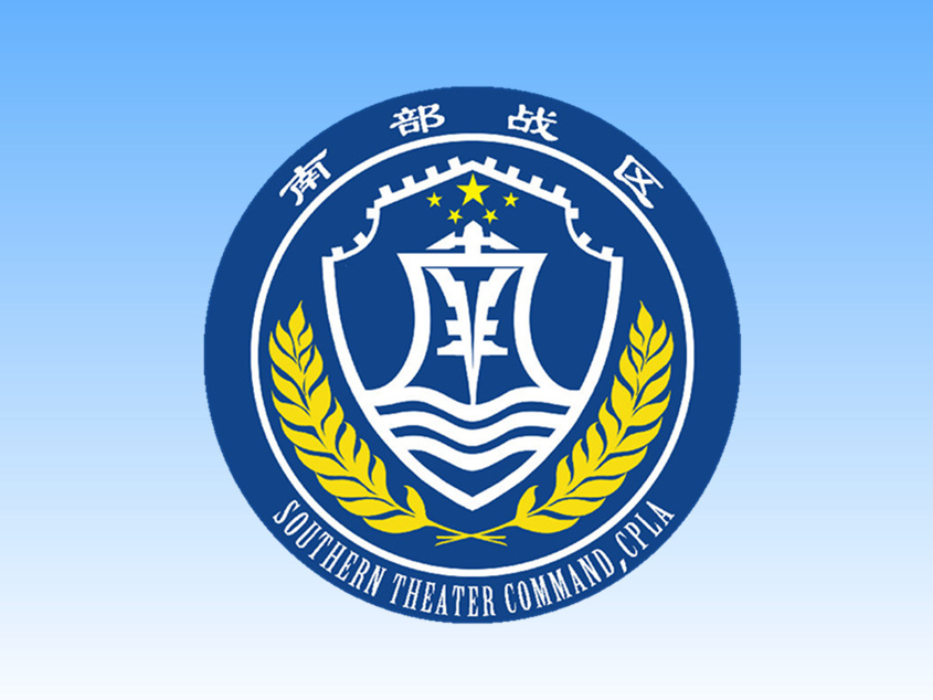 南部战区位南海组织海空联合巡航