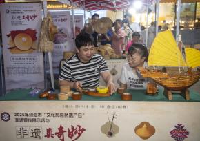 海南琼海：展示非遗 传承文化