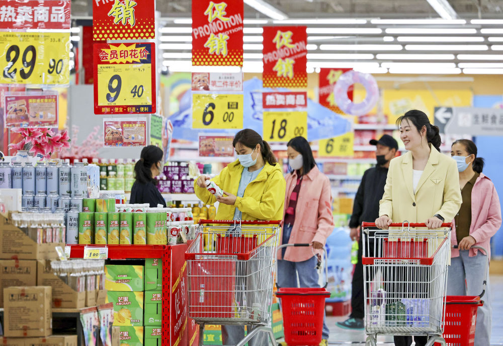 外媒积极评价中国上半年经济：展现韧性和活力