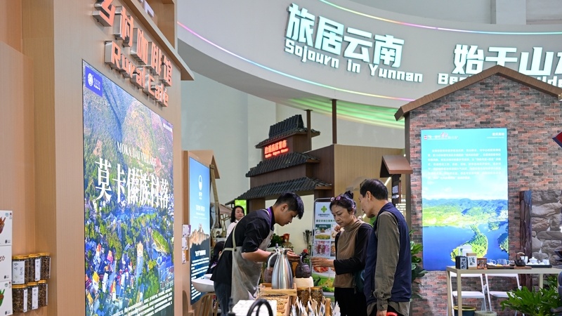 第9届南博会首次设立旅居云南馆