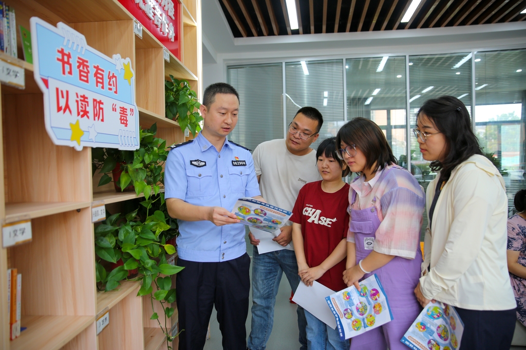 江苏如皋：禁毒宣传进社区