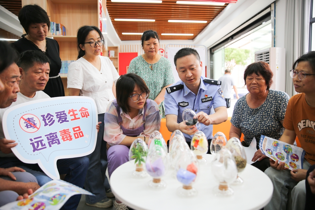 江苏如皋：禁毒宣传进社区