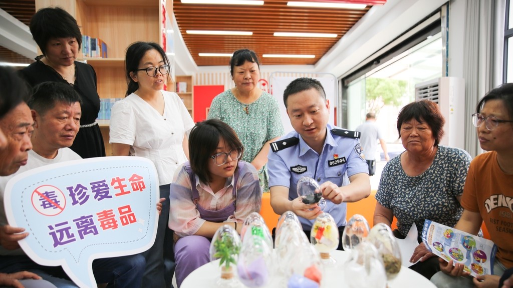 江苏如皋：禁毒宣传进社区