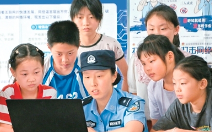 “小网民”需要“大保护”（“融”观中国）