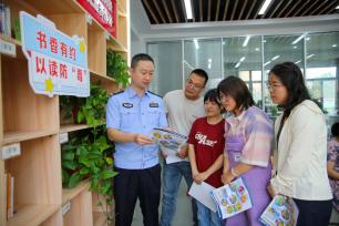 江苏如皋：禁毒宣传进社区