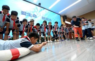 河北邯郸：学习防溺水 安全过暑期