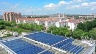 山东青岛屋顶光伏发电 助力绿色发展