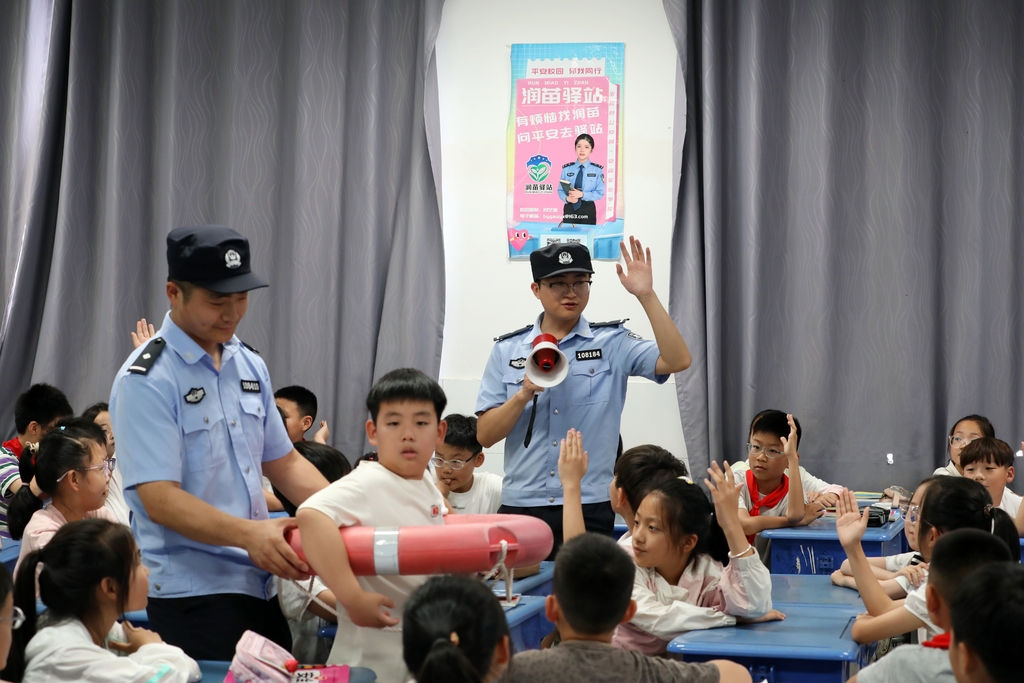 江苏扬州：上好安全课 平安过暑期