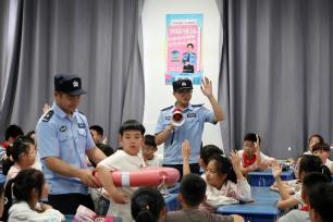 江苏扬州：上好安全课 平安过暑期