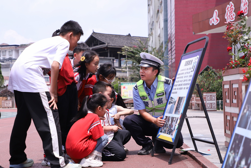 贵州丹寨：安全宣传进校园