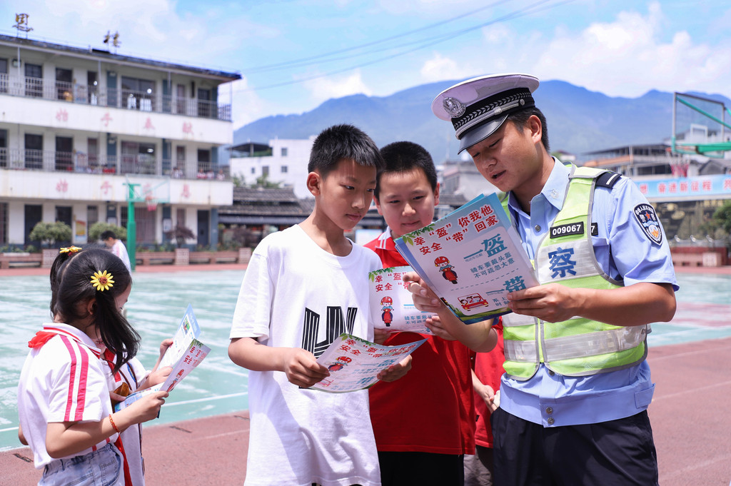 贵州丹寨：安全宣传进校园