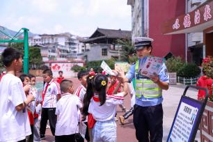 贵州丹寨：安全宣传进校园