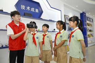 安徽合肥：走进企业学知识