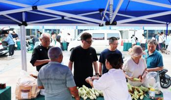 江苏连云港：农业大集开进“家门口”