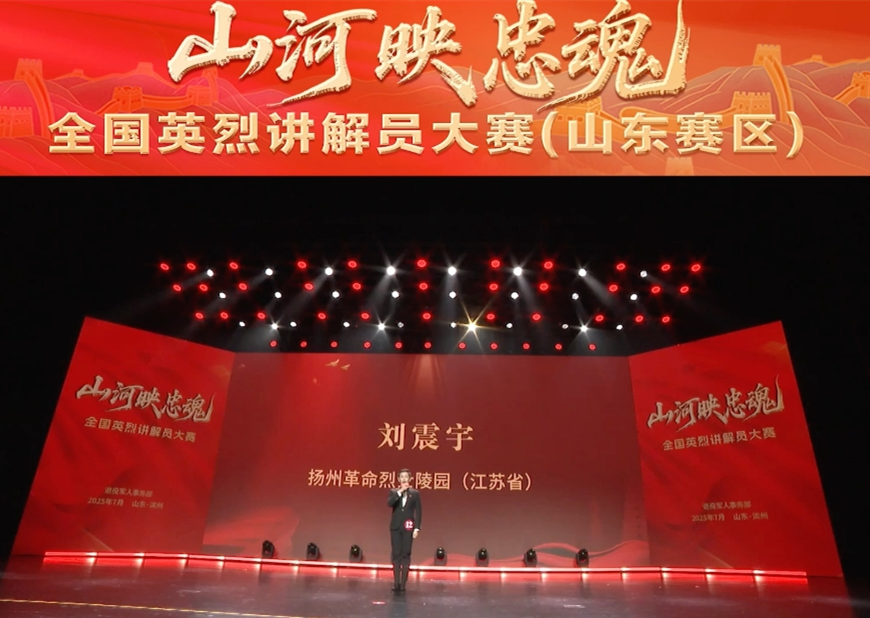 《无名的人生》