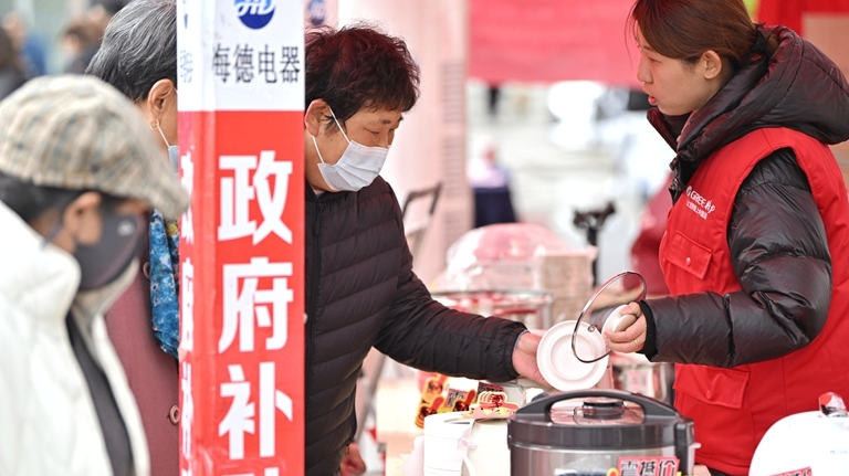 國際機構紛紛上調中國經濟增長預期