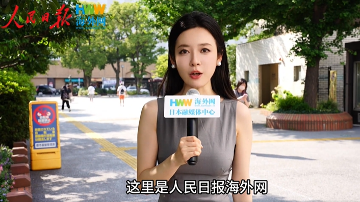 外國人體驗中國數字支付：太方便了