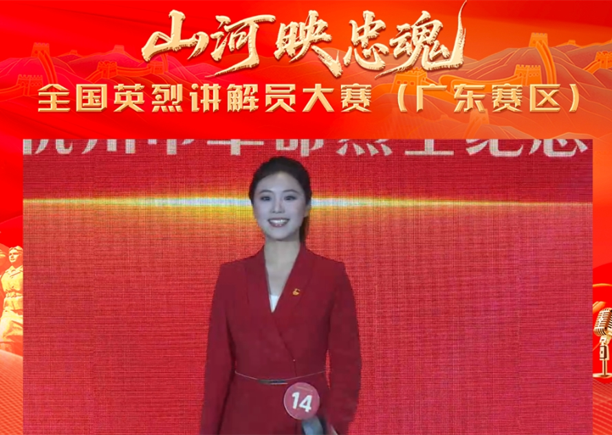 《无悔的抉择》