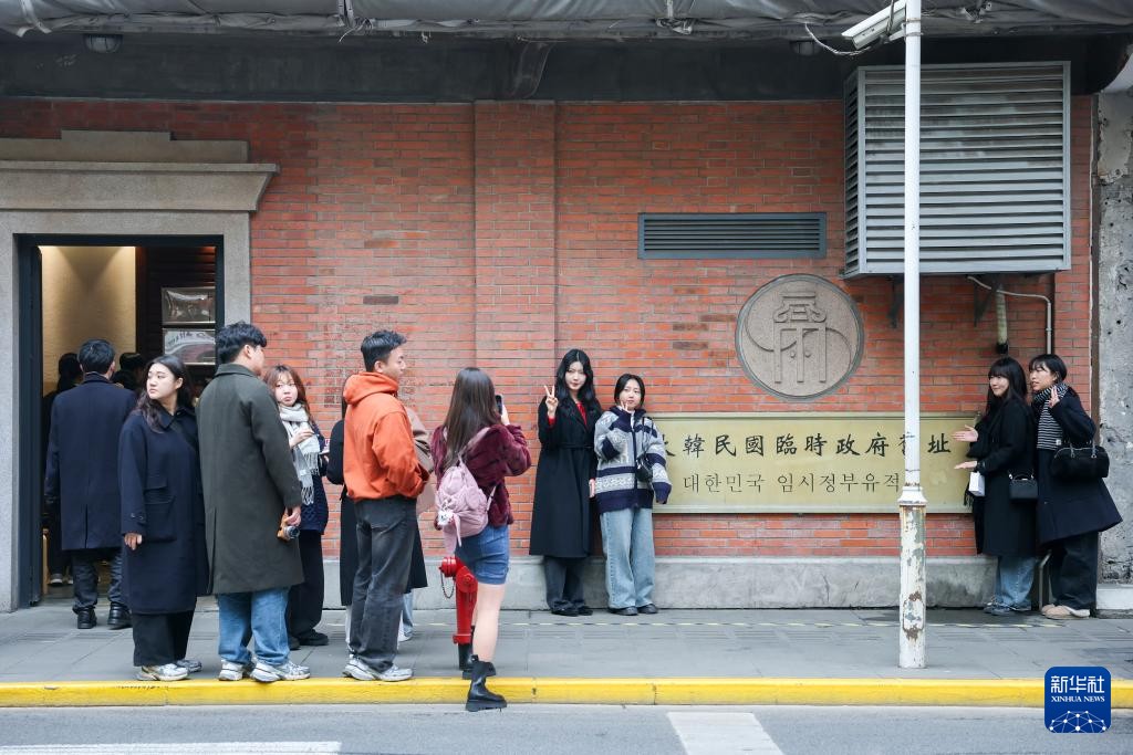 海外网评：中韩要做名副其实的战略合作伙伴