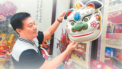 尺素燃动爱国情