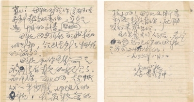 重温历史记忆 读懂家国情怀