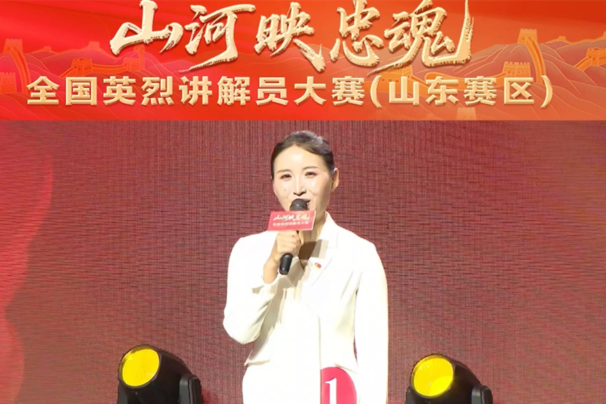 《追寻钟汝梅》