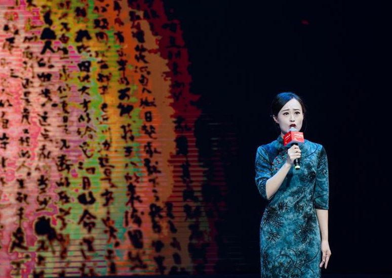 锤炼韧性 追寻梦想