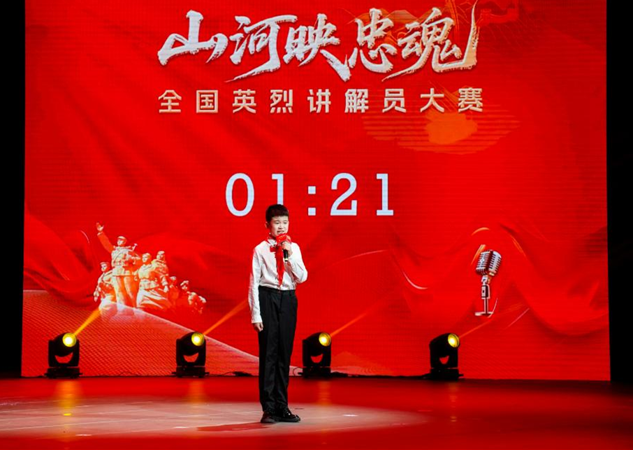 “我觉得自己的人生走得很美，很美”