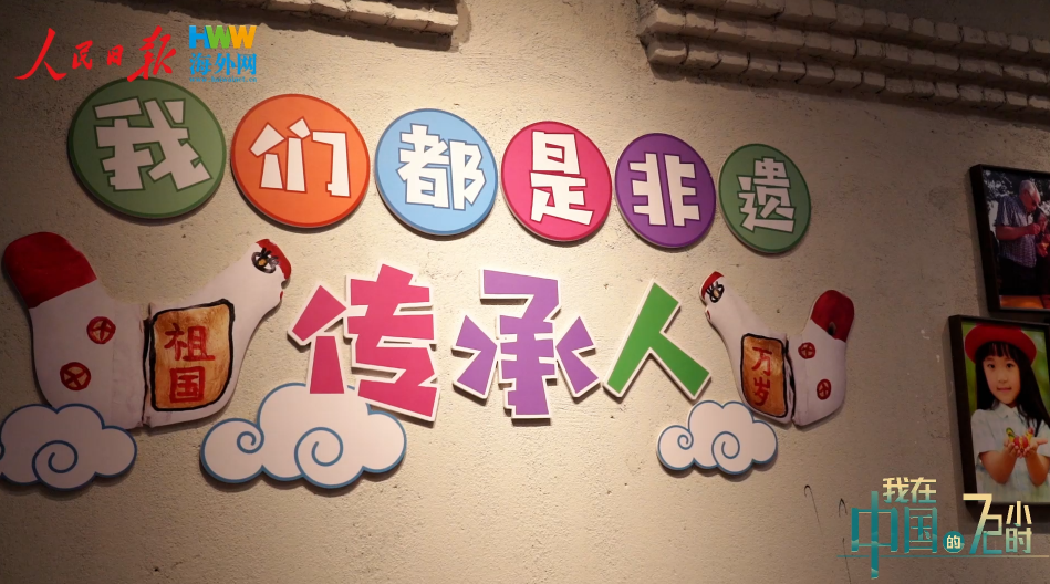 外国朋友现场学习中国古诗词