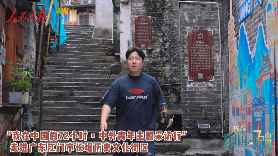 韩国博主打卡电视剧《狂飙》取景地