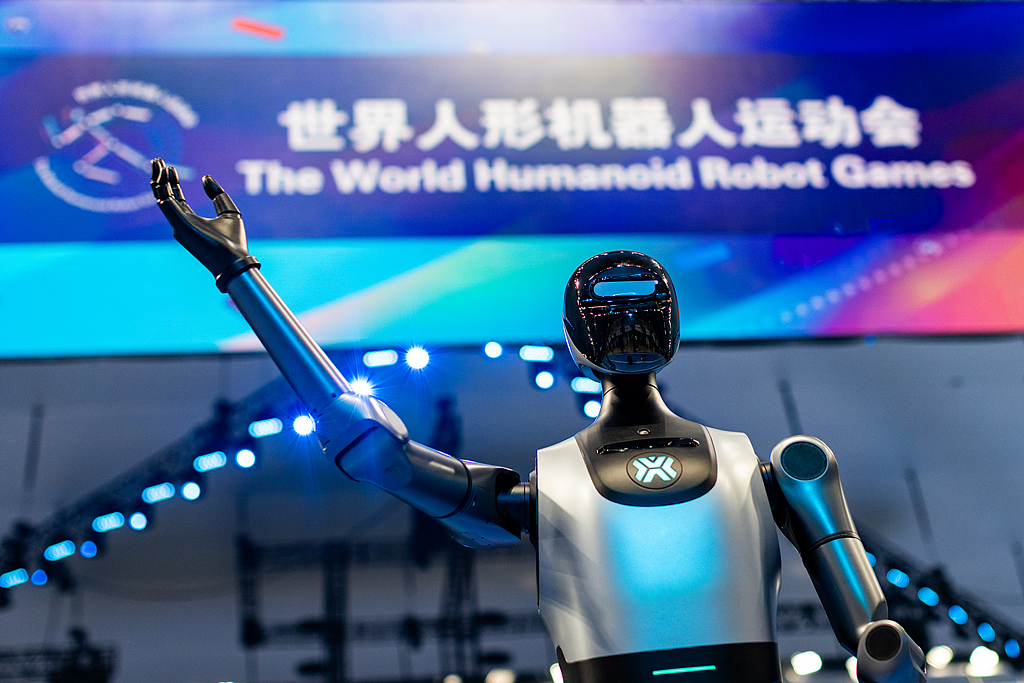2025世界人形机器人运动会开幕