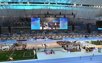 2025世界人形机器人运动会开幕