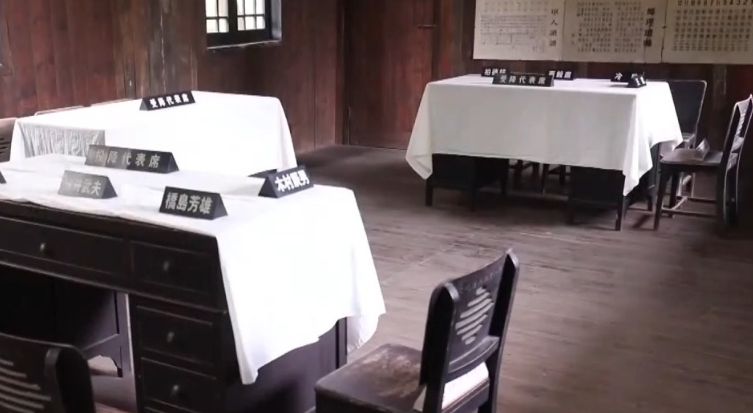 首次公布！61张珍贵照片还原抗战历史