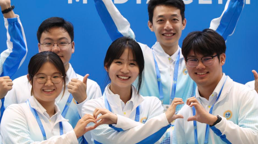 上合组织天津峰会丨天津：活力之城