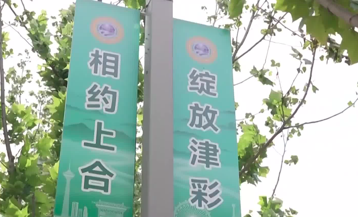 国际社会期待中国携手各方 推动“上海精神”焕发时代光彩