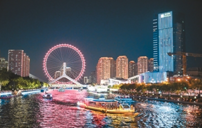 海河之滨 见证和合（环球热点）