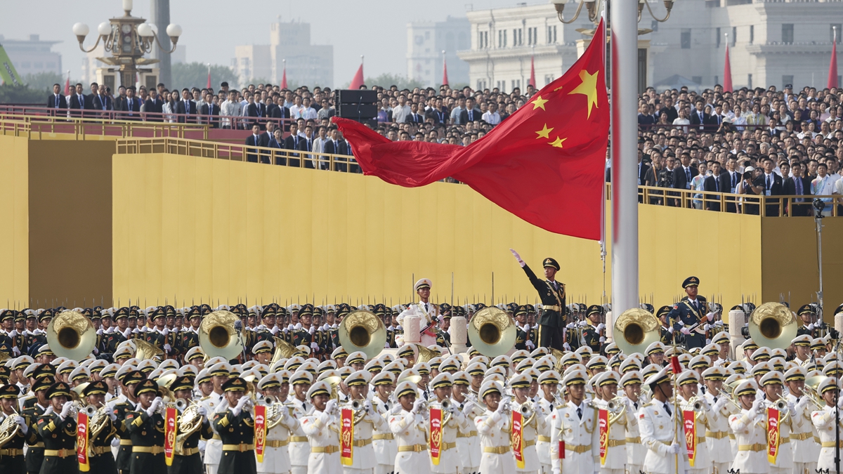纪念中国人民抗日战争暨世界反法西斯战争胜利80周年大会在京举行