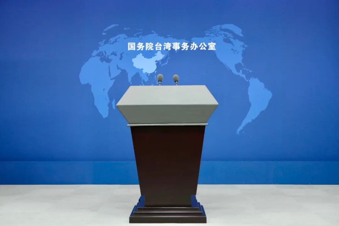 国台办正告赖清德之流：任何歪曲抗战、二战历史企图不可能得逞