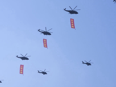 抗戰(zhàn)老兵含淚觀看閱兵式：國家強(qiáng)大了，不被人家欺負(fù)了！