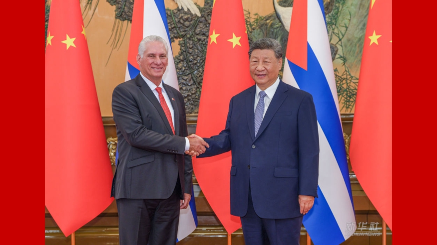 习近平会见古巴共产党中央委员会第一书记、古巴国家主席迪亚斯-卡内尔