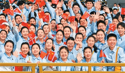 礼成聚众志 笔落寄山河（人民家书）