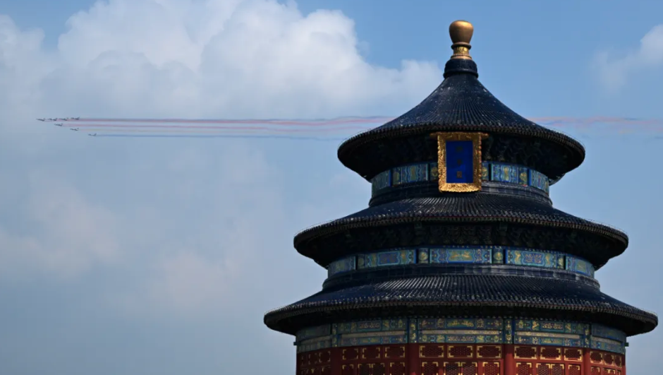 新华社出图！震撼100张！