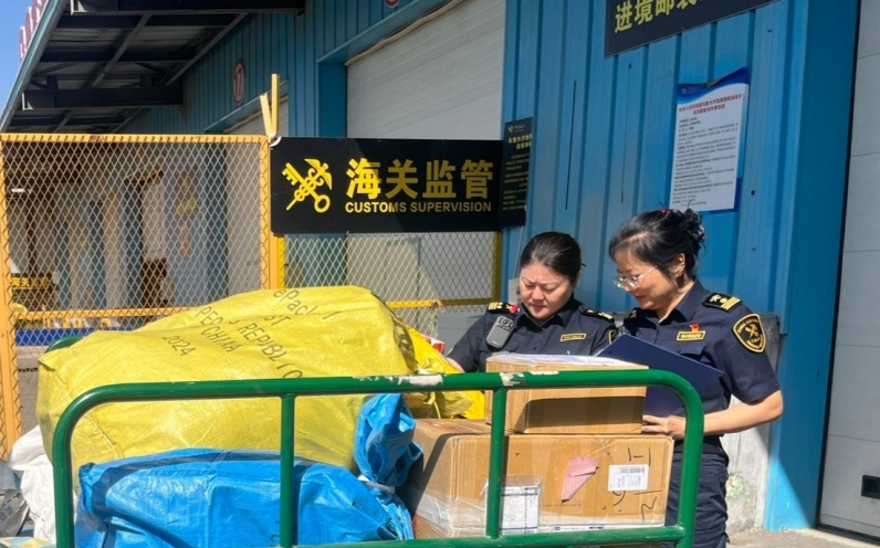 新疆霍尔果斯铁路口岸进出口货运量突破1000万吨