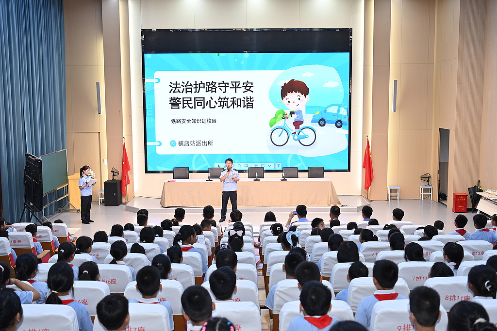 浙江东阳：铁路安全知识宣讲进校园