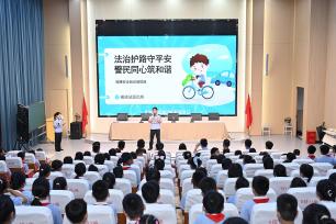 浙江东阳：铁路安全知识宣讲进校园