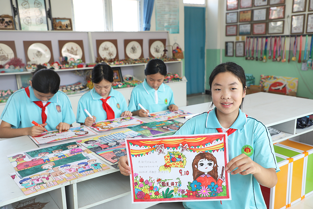 河北唐山：多校组织教师节庆祝活动